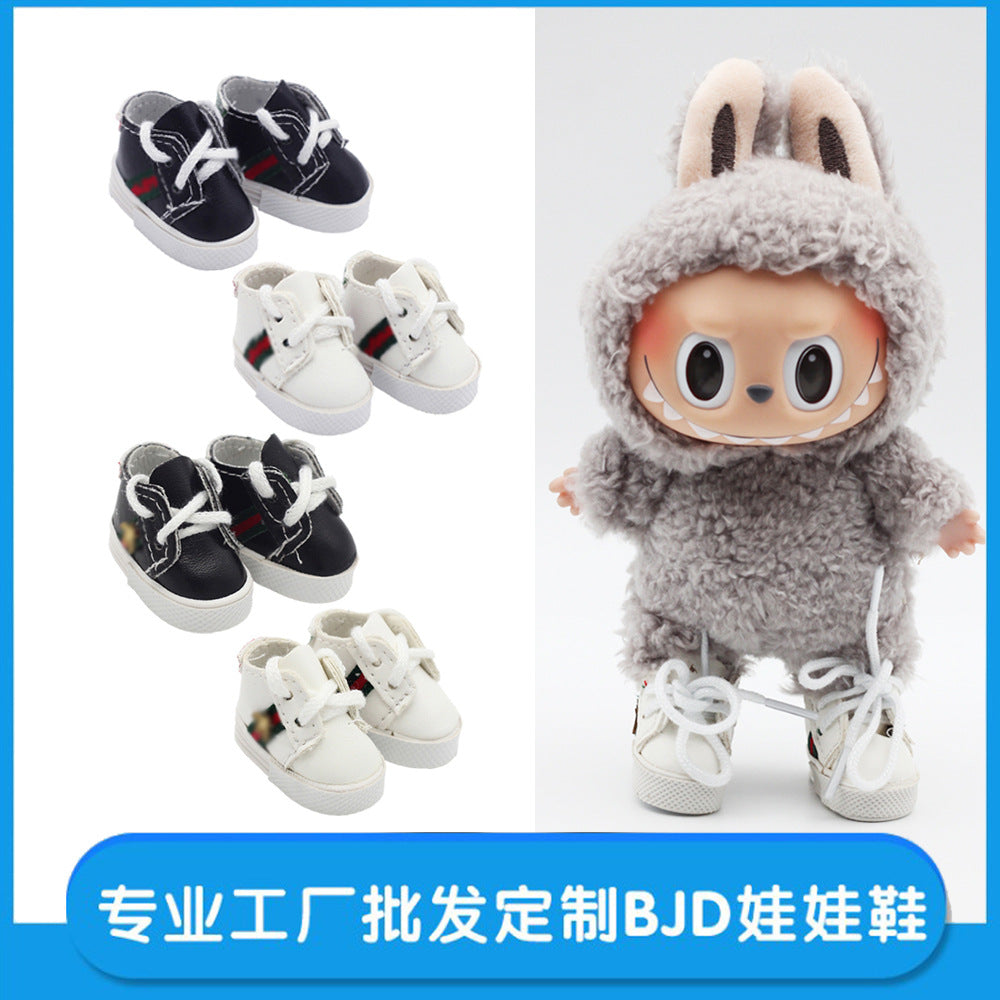 Wholesale 15cm cotton doll doll toy casual sports shoes